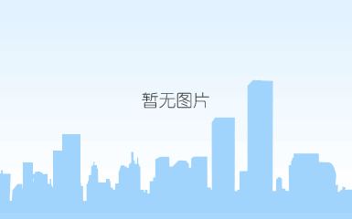 爱普生晶振代理证书